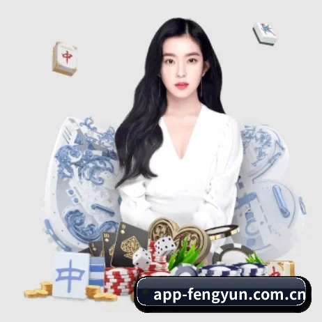 风云体育 APP 界面